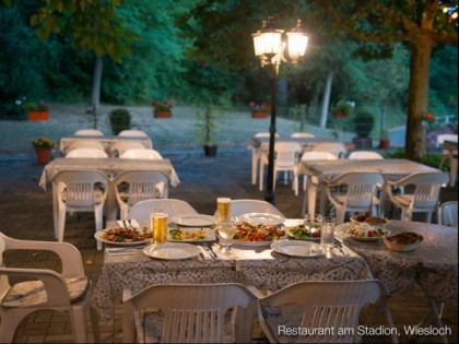 Фото: Restaurant am Stadion